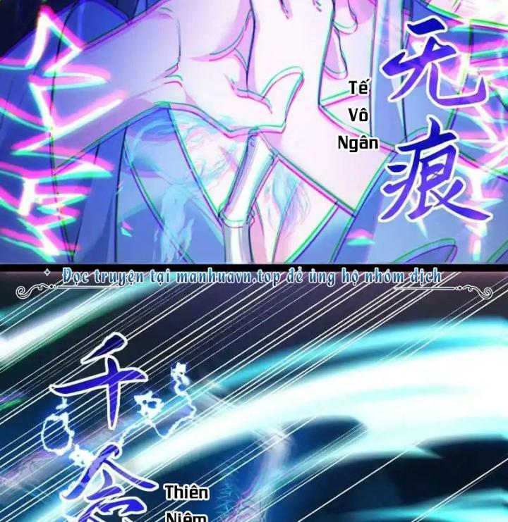 Tu Tiên Giới Duy Nhất Thuần Gia Môn Chapter 7 - Trang 3