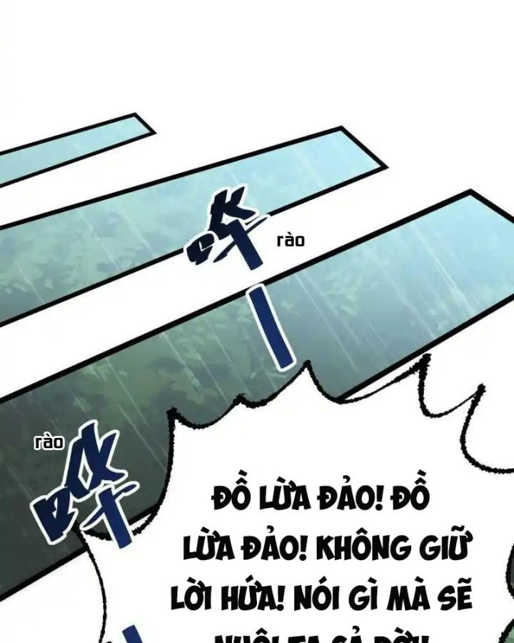 Tu Tiên Giới Duy Nhất Thuần Gia Môn Chapter 7 - Trang 3