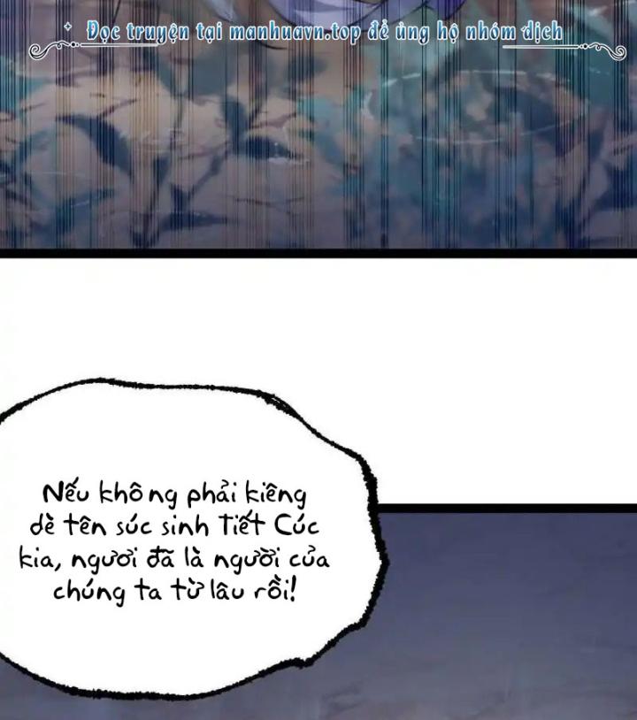 Tu Tiên Giới Duy Nhất Thuần Gia Môn Chapter 7 - Trang 3