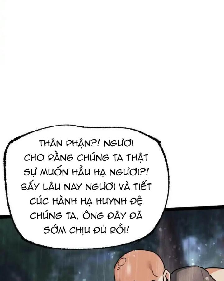 Tu Tiên Giới Duy Nhất Thuần Gia Môn Chapter 7 - Trang 3