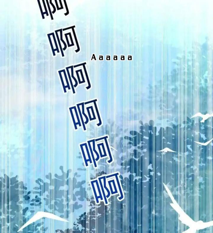 Tu Tiên Giới Duy Nhất Thuần Gia Môn Chapter 7 - Trang 3