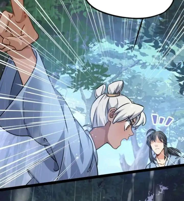 Tu Tiên Giới Duy Nhất Thuần Gia Môn Chapter 7 - Trang 3