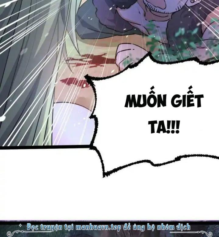 Tu Tiên Giới Duy Nhất Thuần Gia Môn Chapter 7 - Trang 3