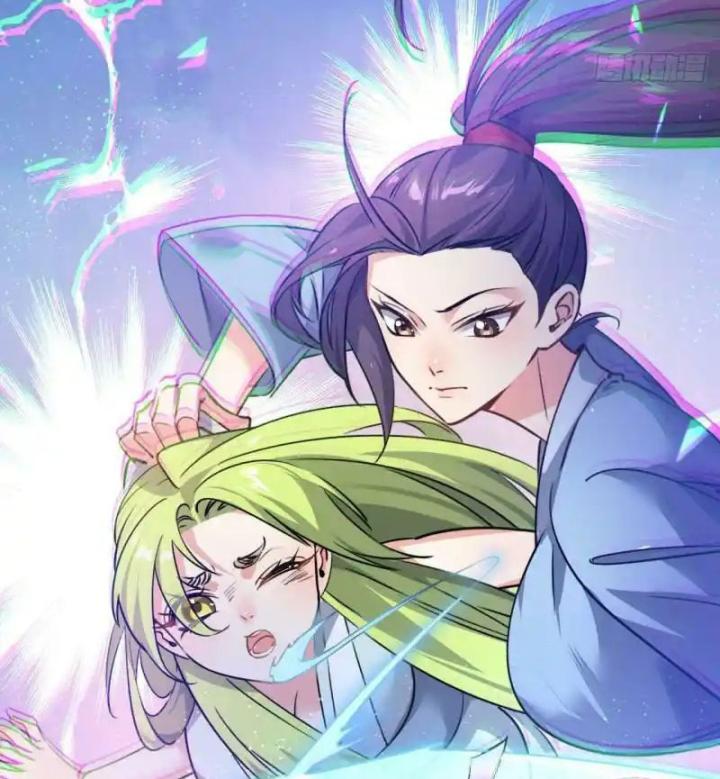 Tu Tiên Giới Duy Nhất Thuần Gia Môn Chapter 7 - Trang 3