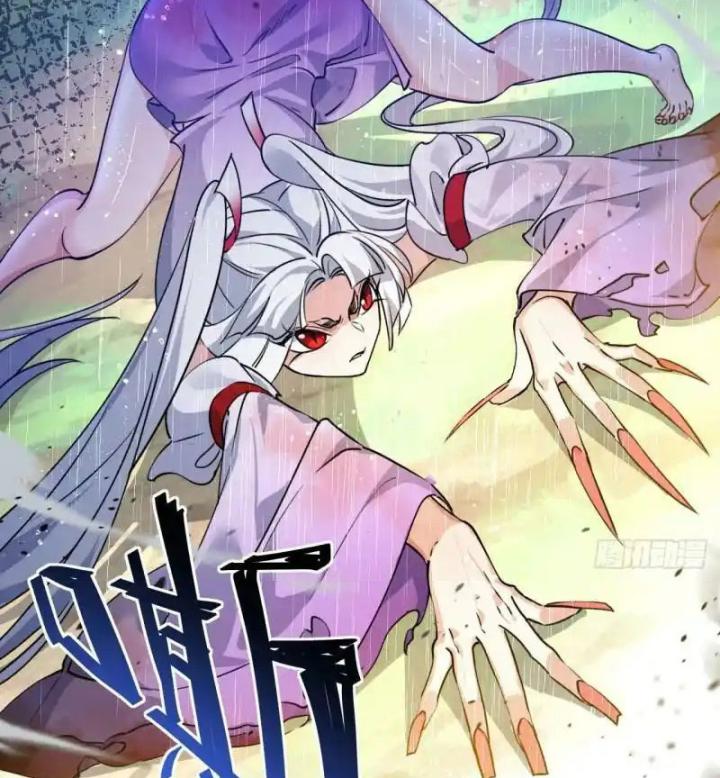 Tu Tiên Giới Duy Nhất Thuần Gia Môn Chapter 7 - Trang 3