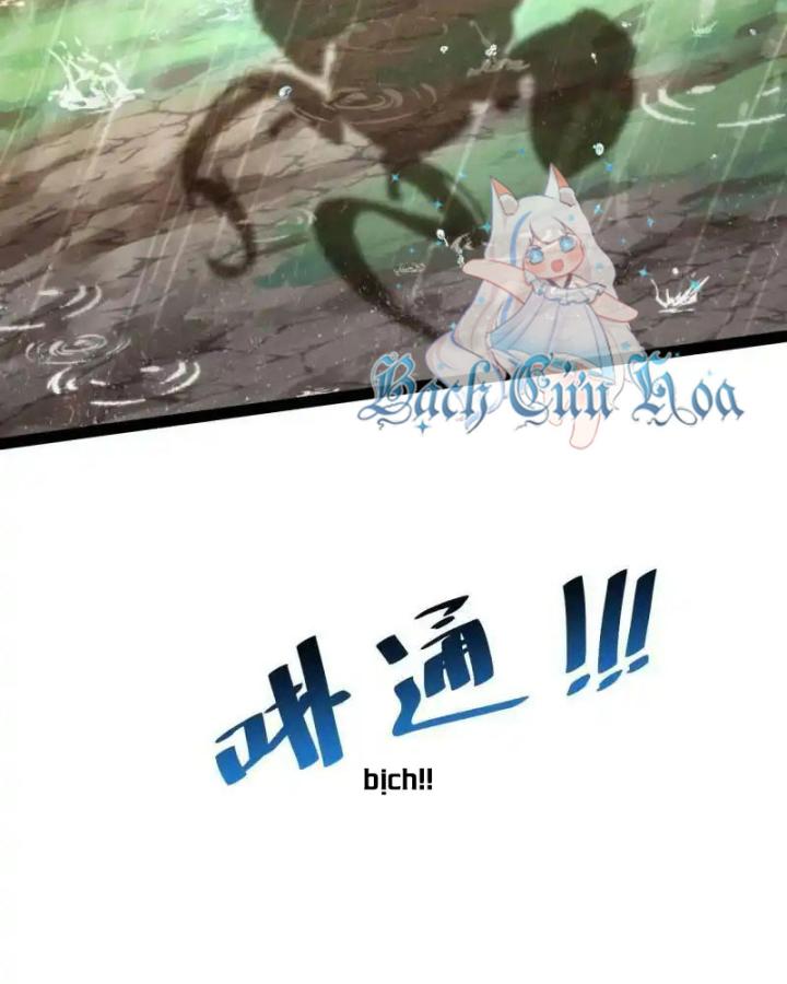 Tu Tiên Giới Duy Nhất Thuần Gia Môn Chapter 7 - Trang 3