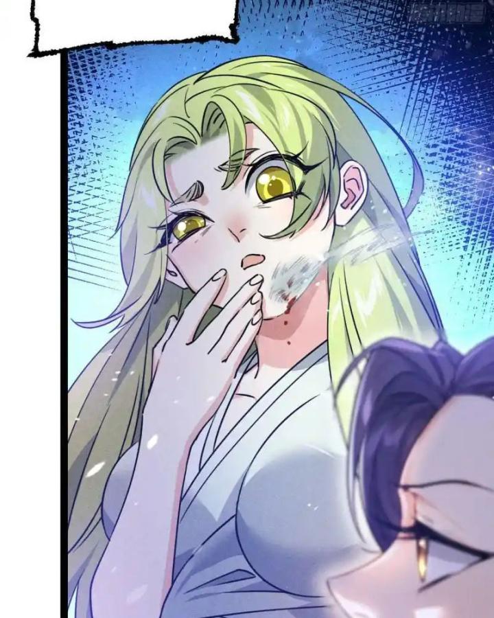 Tu Tiên Giới Duy Nhất Thuần Gia Môn Chapter 7 - Trang 3