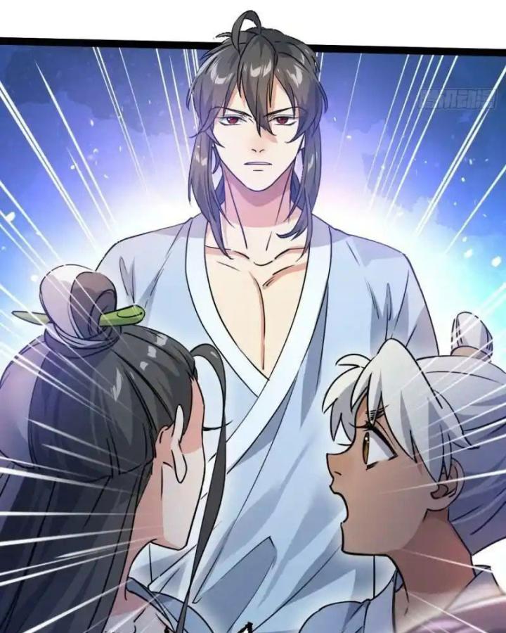 Tu Tiên Giới Duy Nhất Thuần Gia Môn Chapter 7 - Trang 3