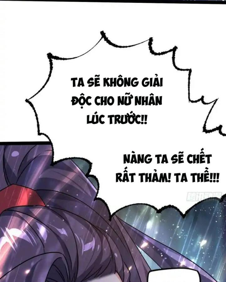 Tu Tiên Giới Duy Nhất Thuần Gia Môn Chapter 7 - Trang 3