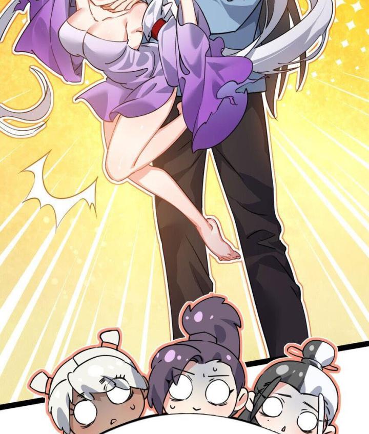 Tu Tiên Giới Duy Nhất Thuần Gia Môn Chapter 8 - Trang 3