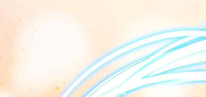 Tu Tiên Giới Duy Nhất Thuần Gia Môn Chapter 8 - Trang 3