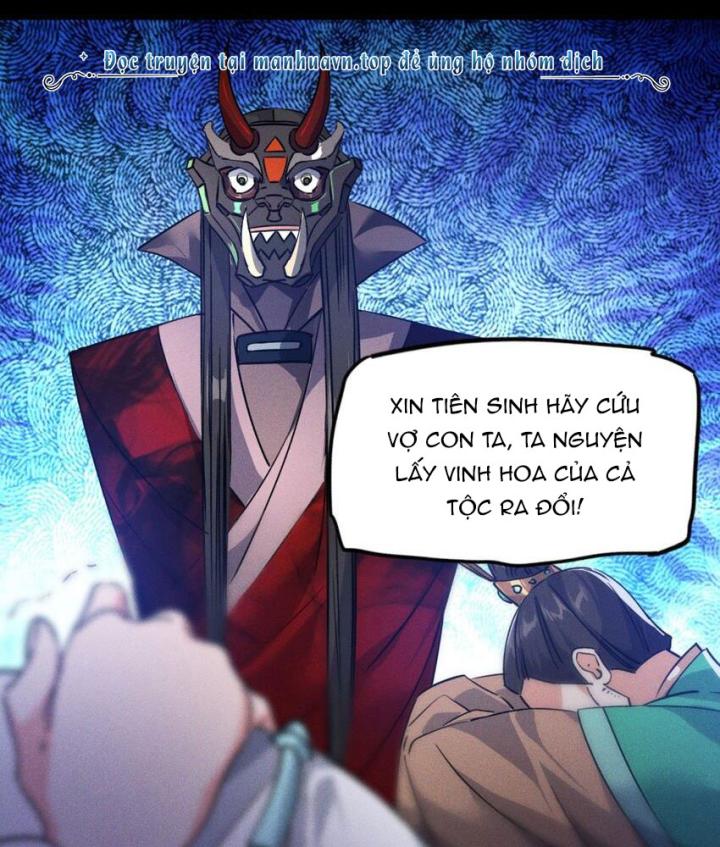 Tu Tiên Giới Duy Nhất Thuần Gia Môn Chapter 8 - Trang 3