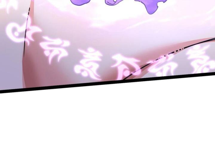 Tu Tiên Giới Duy Nhất Thuần Gia Môn Chapter 8 - Trang 3