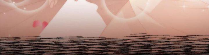 Tu Tiên Giới Duy Nhất Thuần Gia Môn Chapter 10 - Trang 3