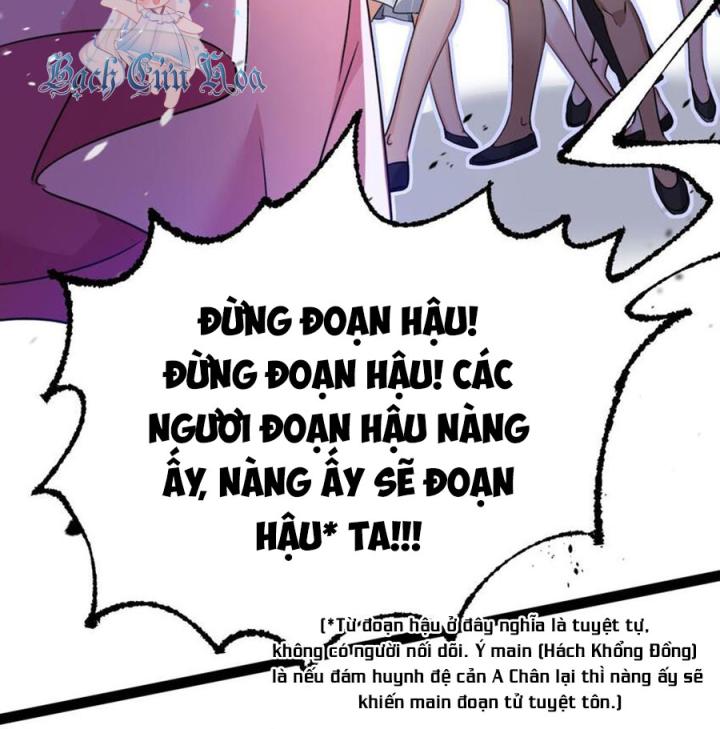 Tu Tiên Giới Duy Nhất Thuần Gia Môn Chapter 10 - Trang 3