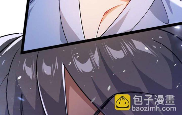 Tu Tiên Giới Duy Nhất Thuần Gia Môn Chapter 10 - Trang 3