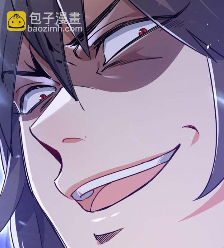 Tu Tiên Giới Duy Nhất Thuần Gia Môn Chapter 10 - Trang 3