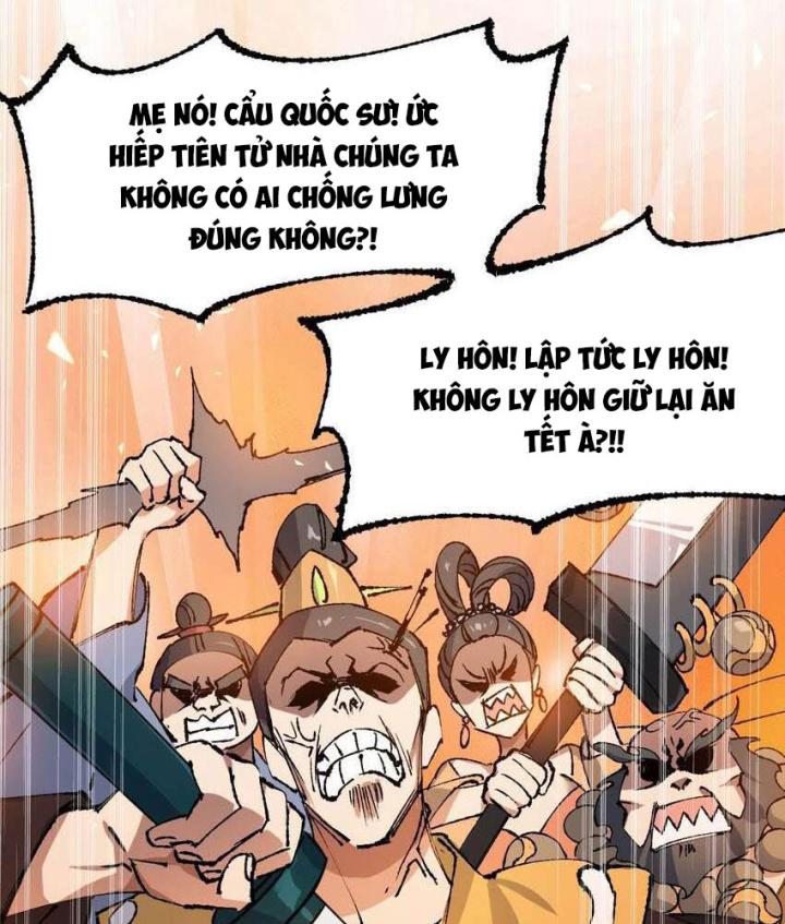 Tu Tiên Giới Duy Nhất Thuần Gia Môn Chapter 11 - Trang 3