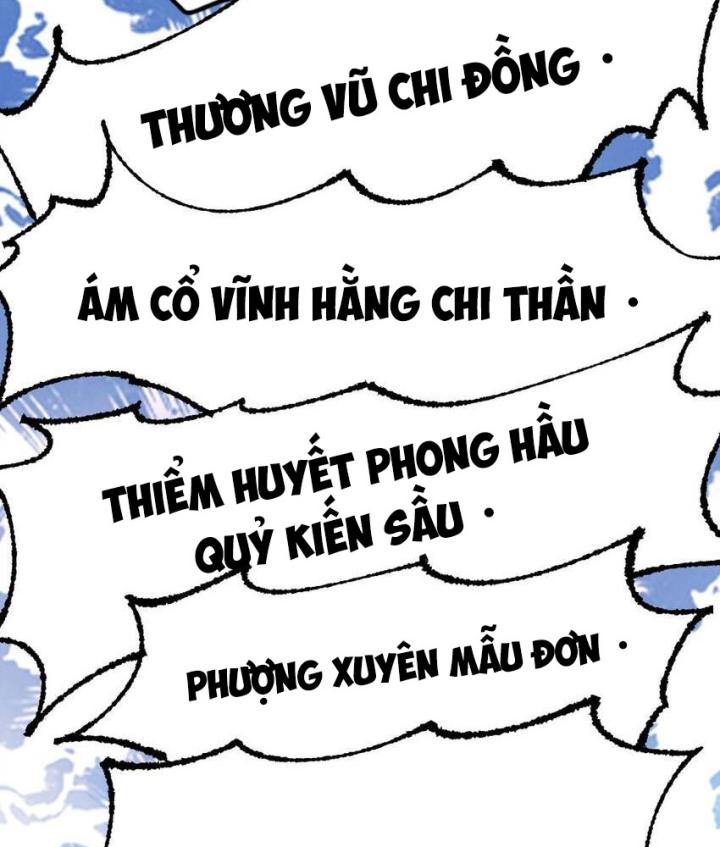 Tu Tiên Giới Duy Nhất Thuần Gia Môn Chapter 11 - Trang 3