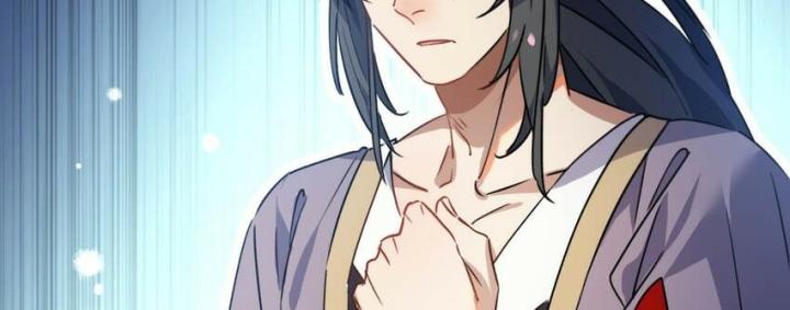 Tu Tiên Giới Duy Nhất Thuần Gia Môn Chapter 12 - Trang 3