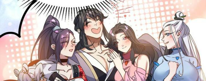 Tu Tiên Giới Duy Nhất Thuần Gia Môn Chapter 12 - Trang 3