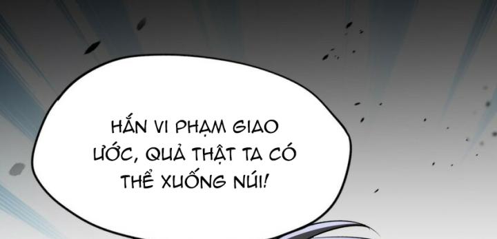 Tu Tiên Giới Duy Nhất Thuần Gia Môn Chapter 12 - Trang 3