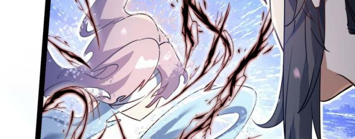 Tu Tiên Giới Duy Nhất Thuần Gia Môn Chapter 12 - Trang 3