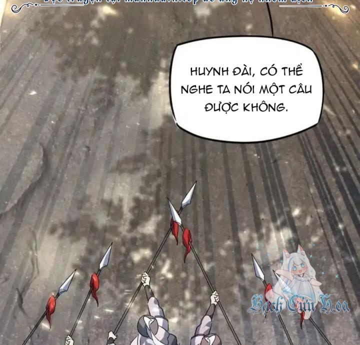 Tu Tiên Giới Duy Nhất Thuần Gia Môn Chapter 14 - Trang 3