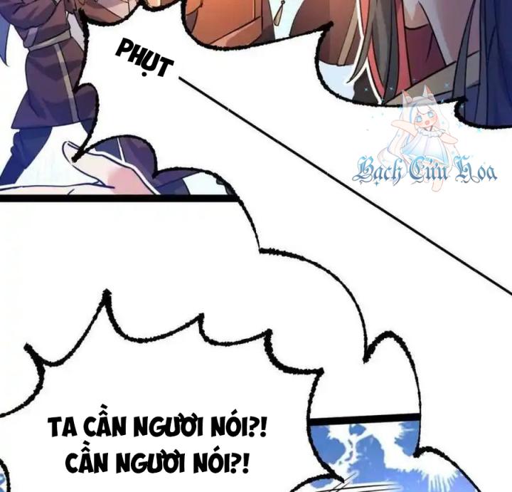 Tu Tiên Giới Duy Nhất Thuần Gia Môn Chapter 14 - Trang 3