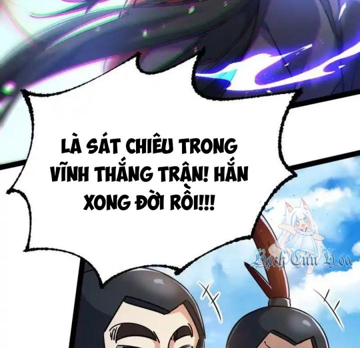 Tu Tiên Giới Duy Nhất Thuần Gia Môn Chapter 14 - Trang 3