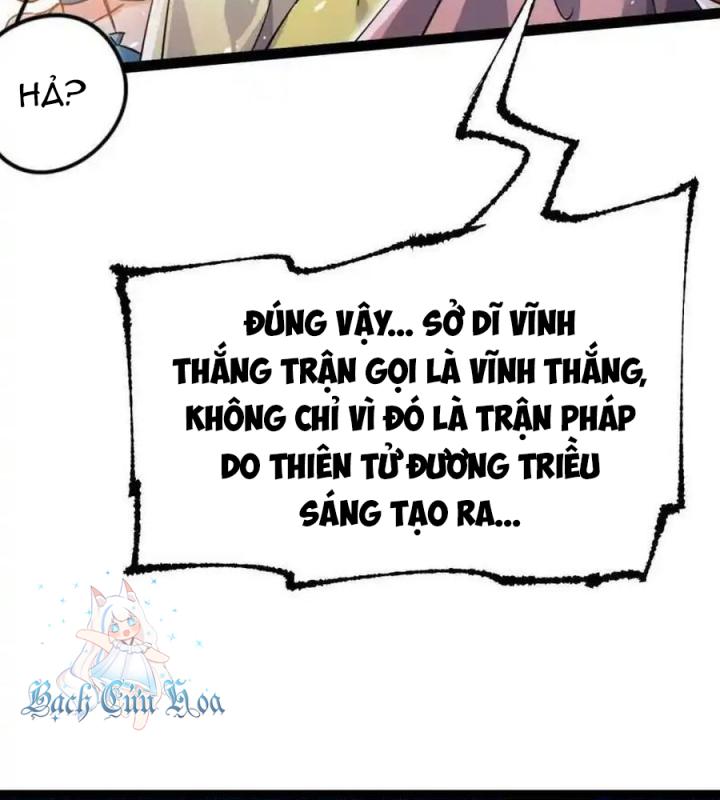 Tu Tiên Giới Duy Nhất Thuần Gia Môn Chapter 14 - Trang 3