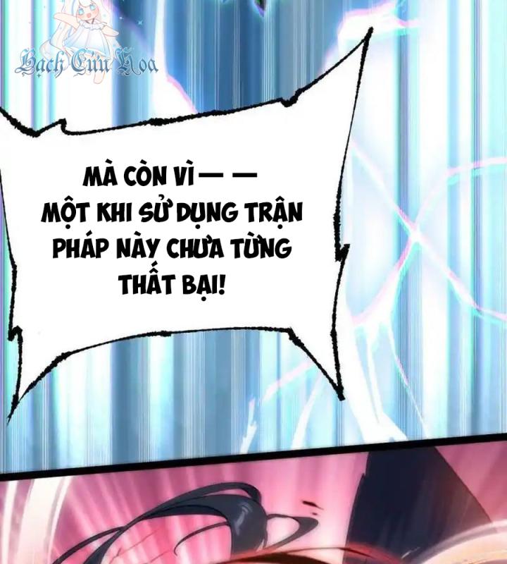 Tu Tiên Giới Duy Nhất Thuần Gia Môn Chapter 14 - Trang 3