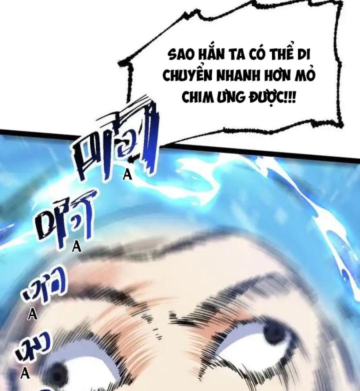 Tu Tiên Giới Duy Nhất Thuần Gia Môn Chapter 14 - Trang 3