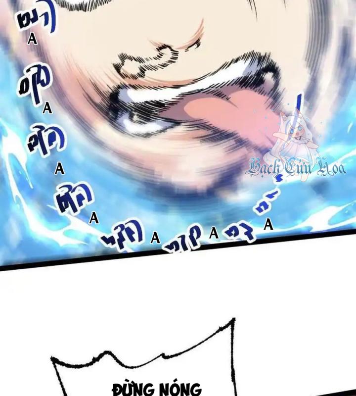 Tu Tiên Giới Duy Nhất Thuần Gia Môn Chapter 14 - Trang 3