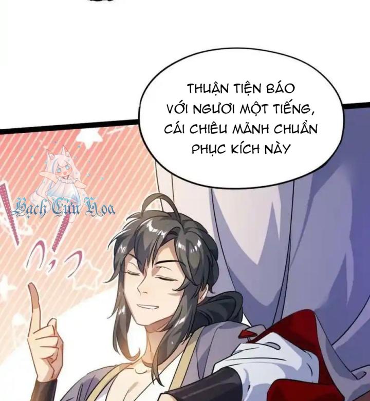 Tu Tiên Giới Duy Nhất Thuần Gia Môn Chapter 14 - Trang 3