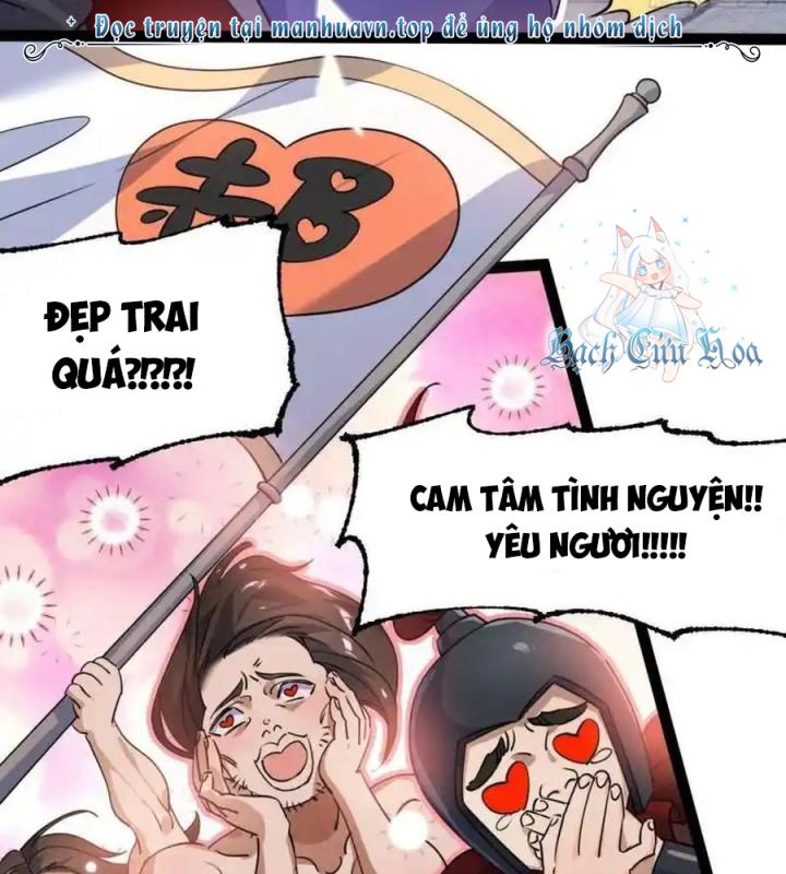 Tu Tiên Giới Duy Nhất Thuần Gia Môn Chapter 15 - Trang 3