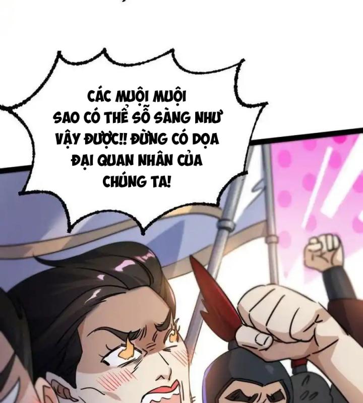 Tu Tiên Giới Duy Nhất Thuần Gia Môn Chapter 15 - Trang 3
