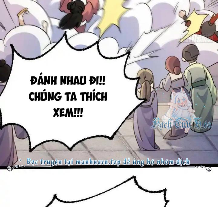 Tu Tiên Giới Duy Nhất Thuần Gia Môn Chapter 15 - Trang 3