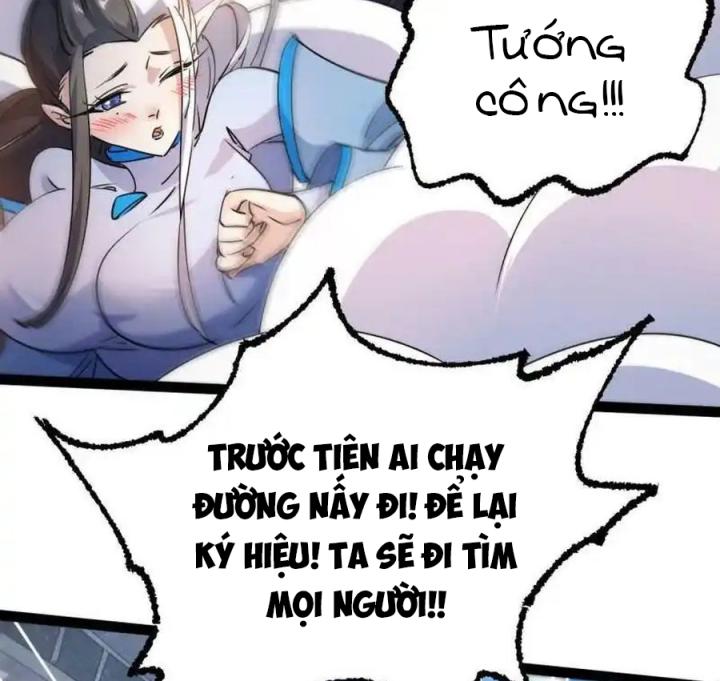 Tu Tiên Giới Duy Nhất Thuần Gia Môn Chapter 15 - Trang 3