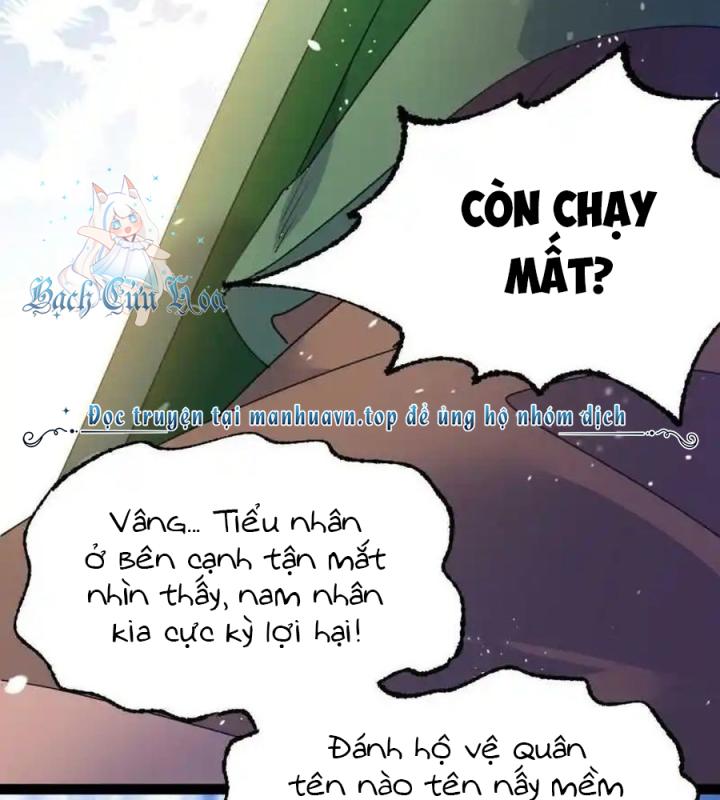 Tu Tiên Giới Duy Nhất Thuần Gia Môn Chapter 15 - Trang 3