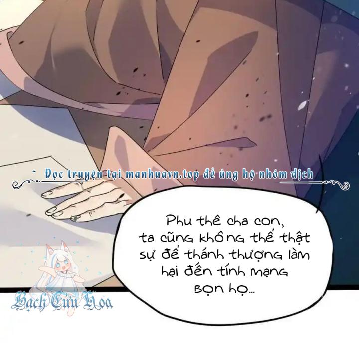 Tu Tiên Giới Duy Nhất Thuần Gia Môn Chapter 15 - Trang 3