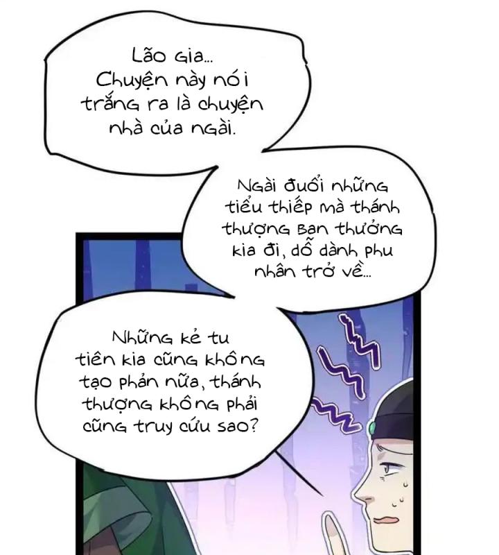 Tu Tiên Giới Duy Nhất Thuần Gia Môn Chapter 15 - Trang 3