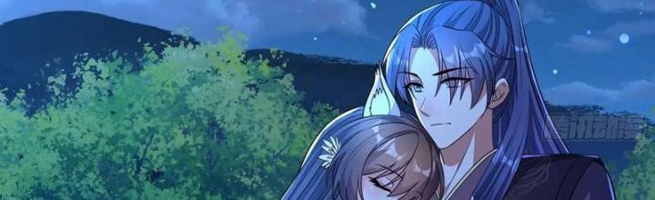 Bắt Đầu Đánh Dấu Bảy Vị Sư Tỷ Giúp Ta Bay Chapter 41 - Trang 2