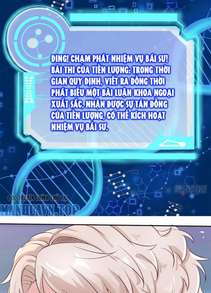 Khi Bác Sĩ Mở Hack Chapter 19 - Trang 3
