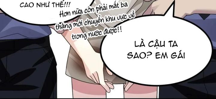 Giả Gái Chơi Game Hẹn Hò Chapter 17 - Trang 2