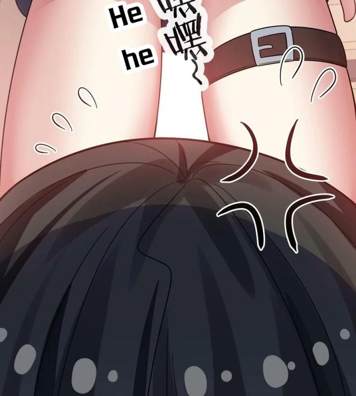 Giả Gái Chơi Game Hẹn Hò Chapter 17 - Trang 2