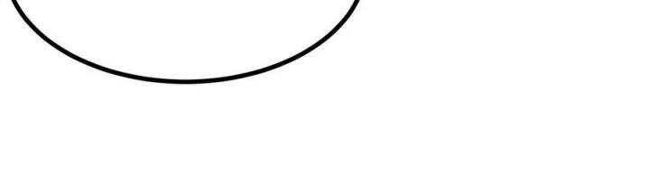 Giả Gái Chơi Game Hẹn Hò Chapter 17 - Trang 2