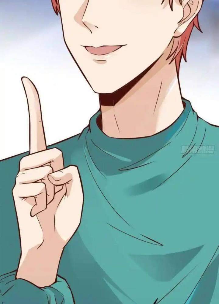 Khi Bác Sĩ Mở Hack Chapter 21 - Trang 3