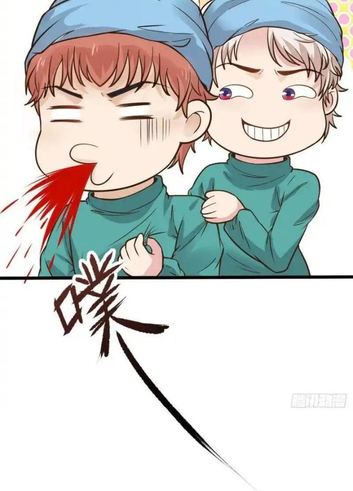 Khi Bác Sĩ Mở Hack Chapter 21 - Trang 3