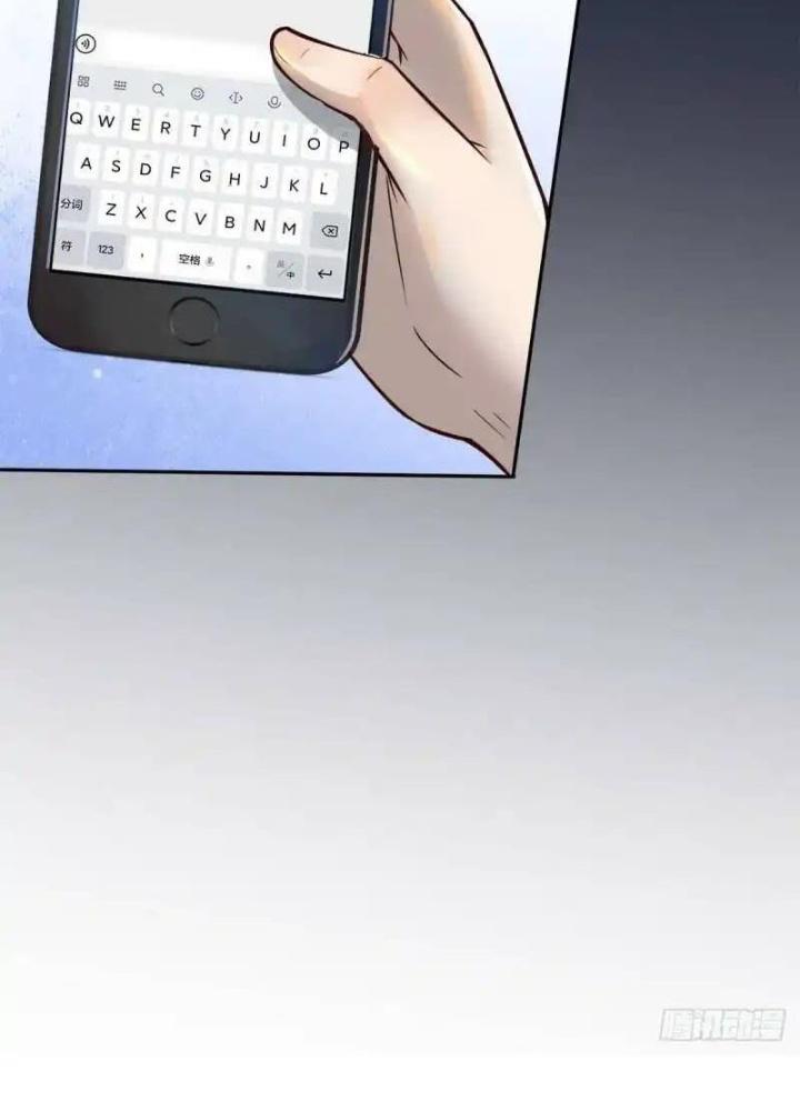 Khi Bác Sĩ Mở Hack Chapter 21 - Trang 3